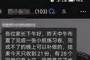 必威官方app最新版本下载截图1